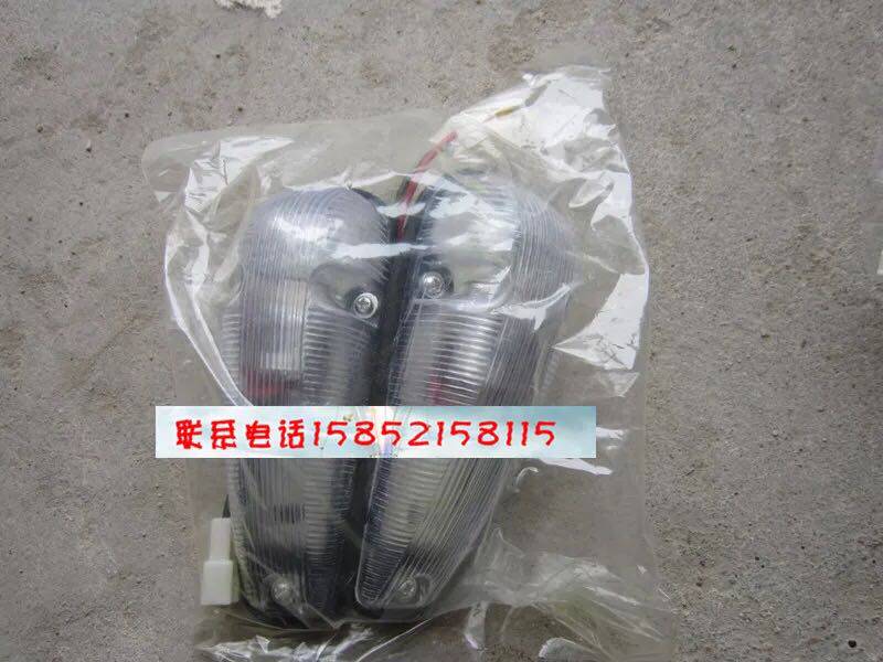 XCMG crane accessories Ceiling lamp cab ceiling lamp partial head car semi-driving Daquan