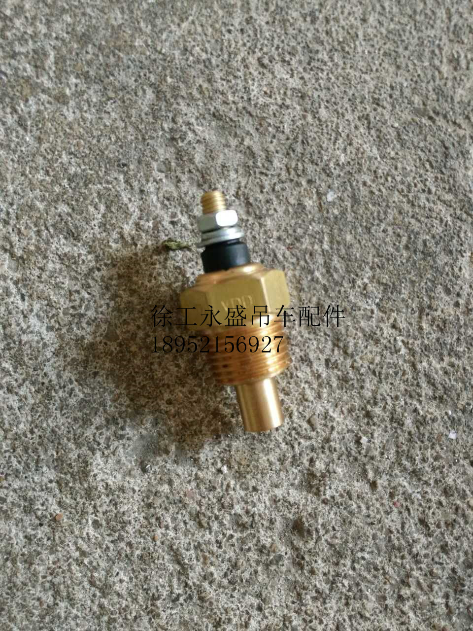 Xu Worker Crane Accessories Water Temperature Sensor Water Temperature Sensor Big All