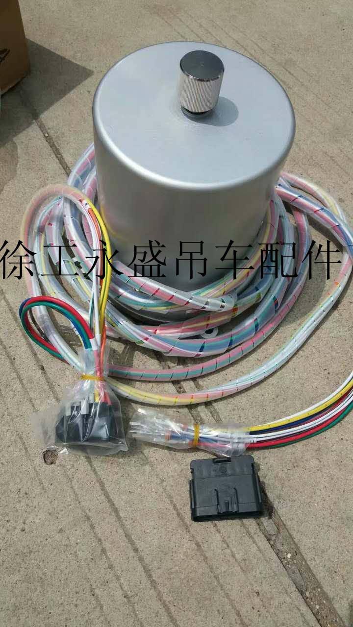 Xu work crane accessories conductive ring electric brush large all-Taobao