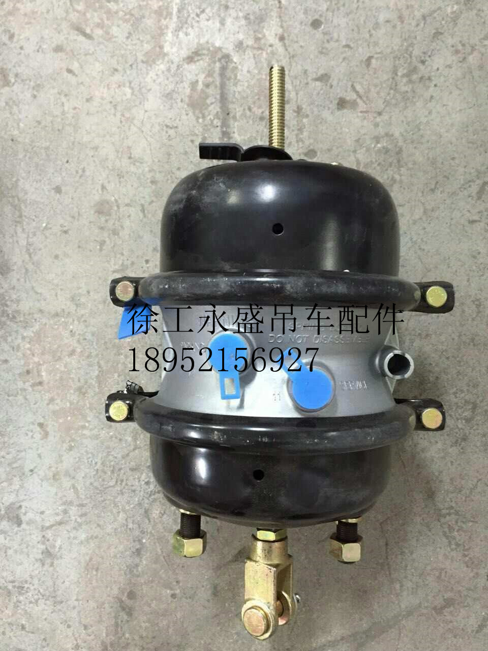 Xu Engineering Crane Accessories Original Factory Brake Sub-Pump Rear Axle Meme Car Bridge Grand Total