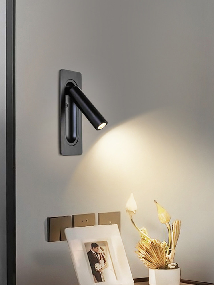 Embedded Atour All Season Hotel same style magnetic switch rotatable guest room bedroom study bedside reading wall lamp