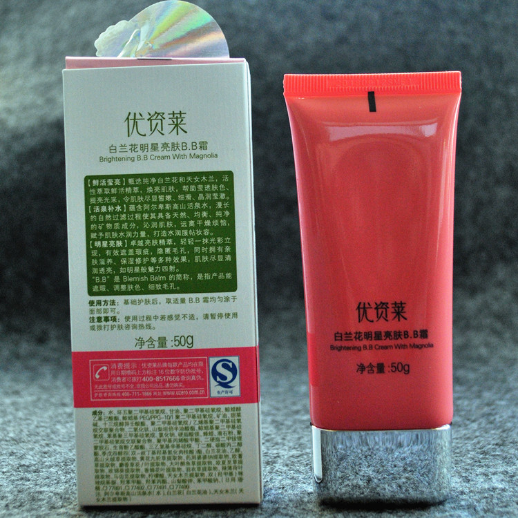 Tuyệt vời Zilai chính hãng White Orchid Crystal Whitening Moistur Beauty Beauty BB Cream Làm sáng tông màu da che khuyết điểm làm trắng đến vàng đậm perfect cover bb cream