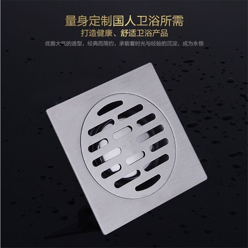 Pike Stainless Steel Thick Engineering Deodorant Floor Drain Toilet Makeup Room Balcony Rooftop Shower Room Dual-use Washing Machine