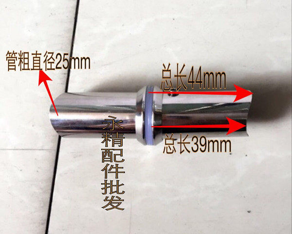 Glass door handle accessories fixed seat stainless steel straight feet