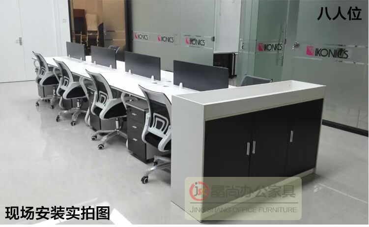 Nội thất văn phòng Thâm Quyến bàn nhân viên 4 người 2 bàn máy tính nhân viên kết hợp ghế đơn giản hiện đại mua ghế xoay