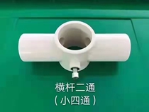 Standardized edge protection connector construction site 48 steel pipe opening temporary stair handrail guardrail plastic pipe fittings