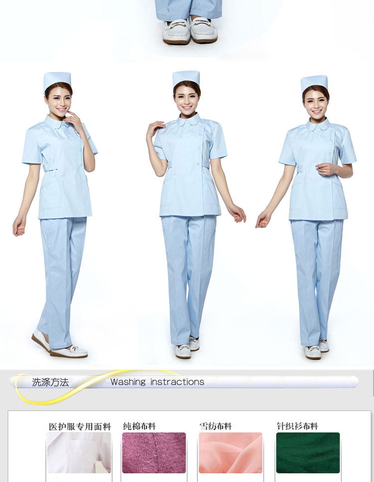Tenue infirmière - Ref 1860388 Image 28