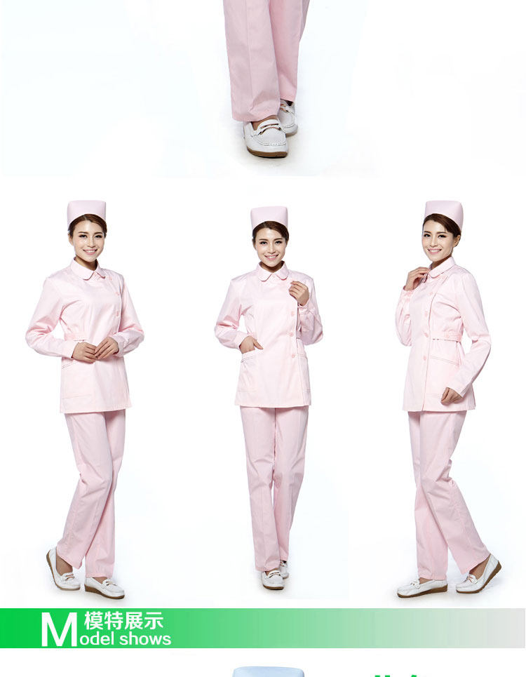 Tenue infirmière - Ref 1860388 Image 26