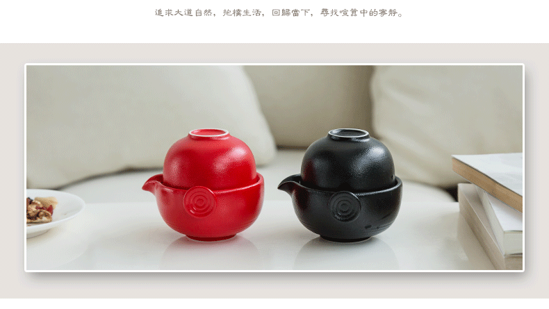 Rather uncommon ceramic crack cup travel tea set a pot of tea of a portable car set personal teapot can be customized