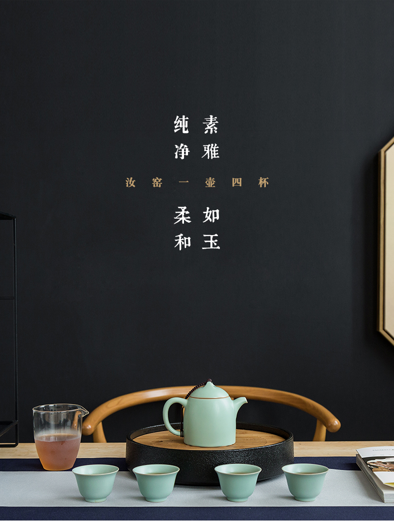 Rather uncommon your up travel tea set four cups dry tea with a pot of slicing can raise your porcelain kung fu tea set