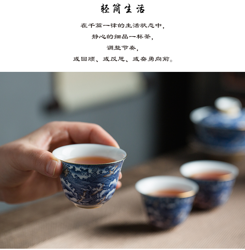 Kung fu tea set household ceramic lid bowl of blue and white porcelain cups white porcelain manual paint tea set a complete set of equipment