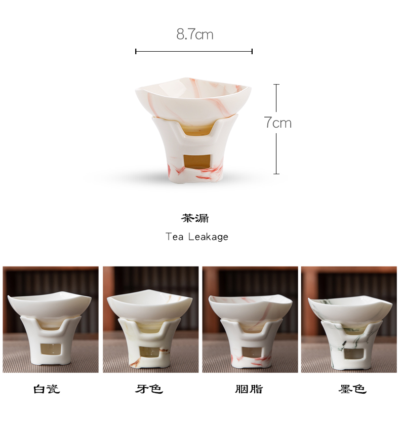 Ning uncommon tea filter filter) ceramic tea set with parts