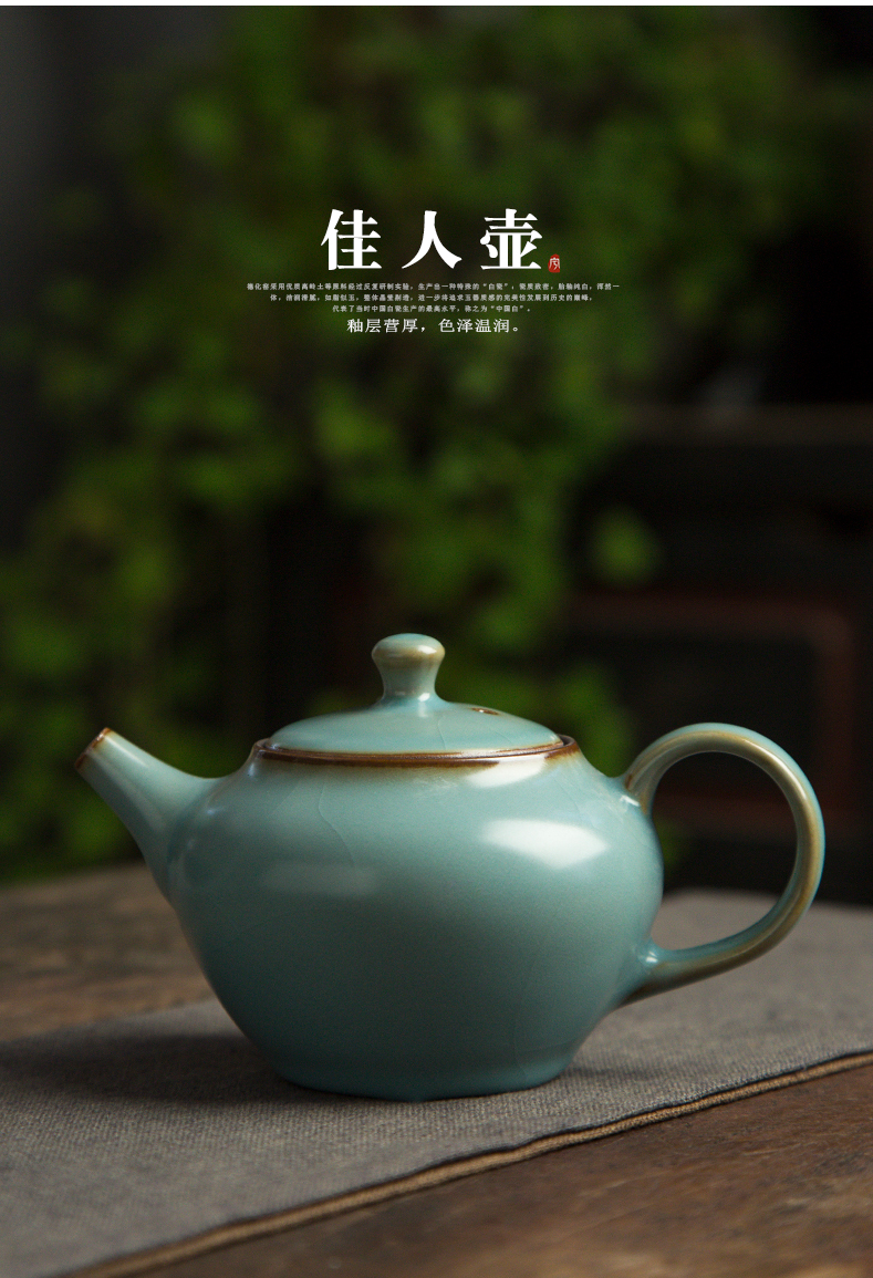 Your up ceramic teapot single pot on household kung fu little teapot expressions using Your porcelain of iron