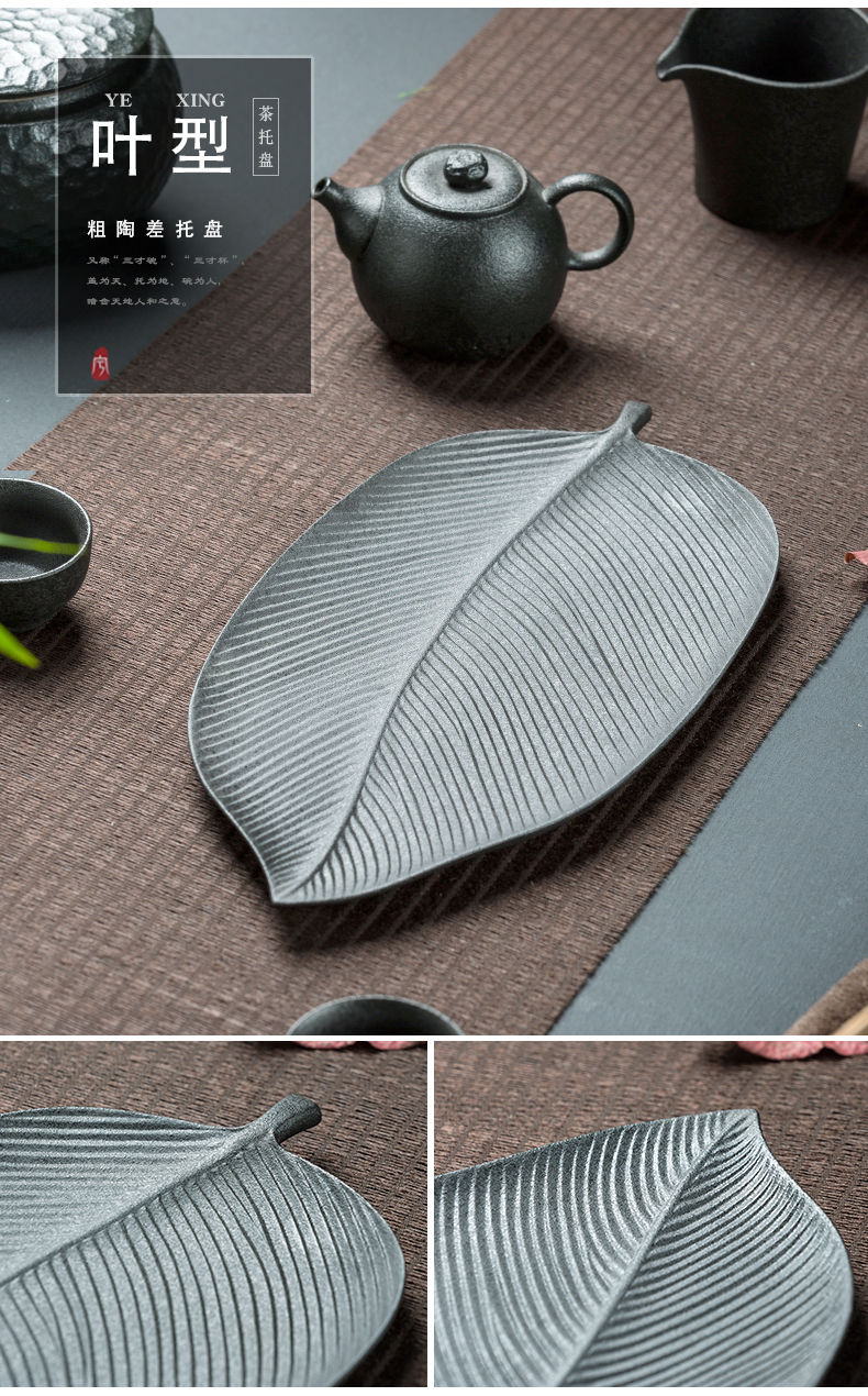 A pot of black pottery stem four cups of tea set office home zen tea tray cup teapot creative kung fu tea set