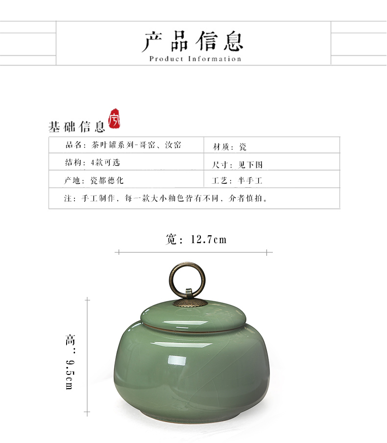 Rather uncommon ceramic tea pot to open the slice your up POTS and POTS sealed tank storage medium tieguanyin about 150 g