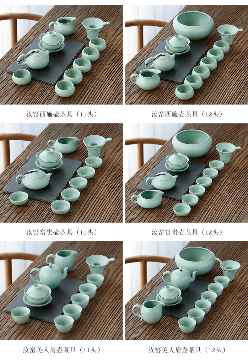 Rather uncommon your up tea set ice crack ceramic teapot GaiWanCha open filter can be 2 support a family kung fu tea set