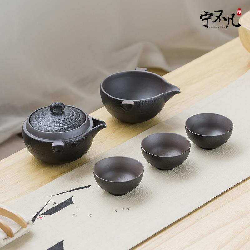 Rather uncommon black pottery tea set suit household ceramics kung fu tea tea tray to crack a pot of three travel tea set