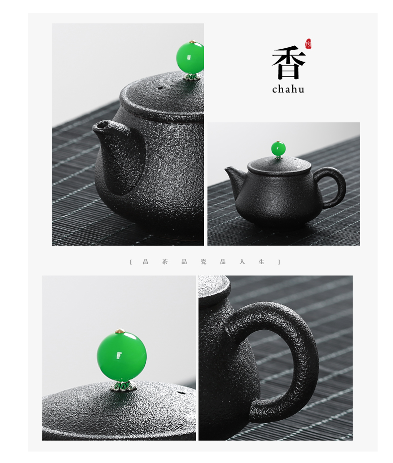 Ning the ordinary Japanese black pottery ceramic teapot kung fu tea tea black zen wind mill sand particles