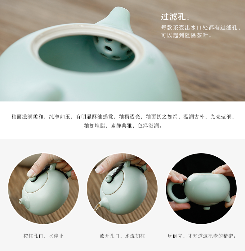 Rather uncommon your up tea set ice crack ceramic teapot GaiWanCha open filter can be 2 support a family kung fu tea set