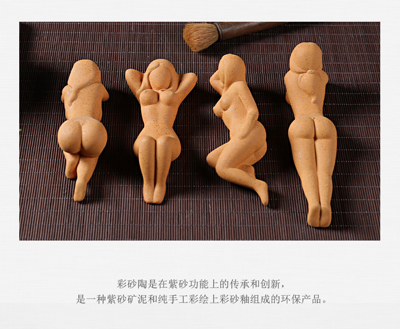 Ning uncommon tea penholder brush frame color ceramic sand ceramic tea set tea accessories (to receive the kind prevail)