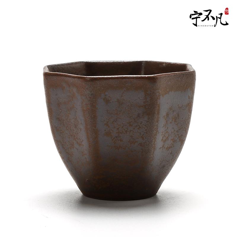 Rather uncommon cup cup sample tea cup individual cup of Japanese tea taking tea crude after change
