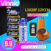 12v Small Battery Vinnic23A Quick Bell Battery 23a12v Garage Roller Doorbell Remote Control Small 27a12v