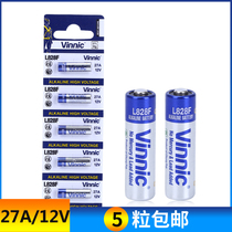 5pcs VINNIC Songbaik 27a L828F 12V Key Anti-Theft Remote Control Electric Door Low Mercury Alkaline Battery