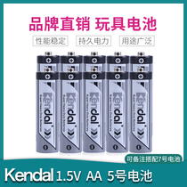 Kendal Lawang No. 5 AA R6P 1 5v Toy Remote Control Mercury Free Eco-Friendly Super Carbon Battery