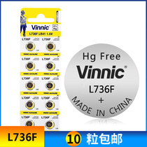 10pcs VINNIC Sonba L736F AG3 LR41 1 5V Battery Thermometer Instrument Button Electric