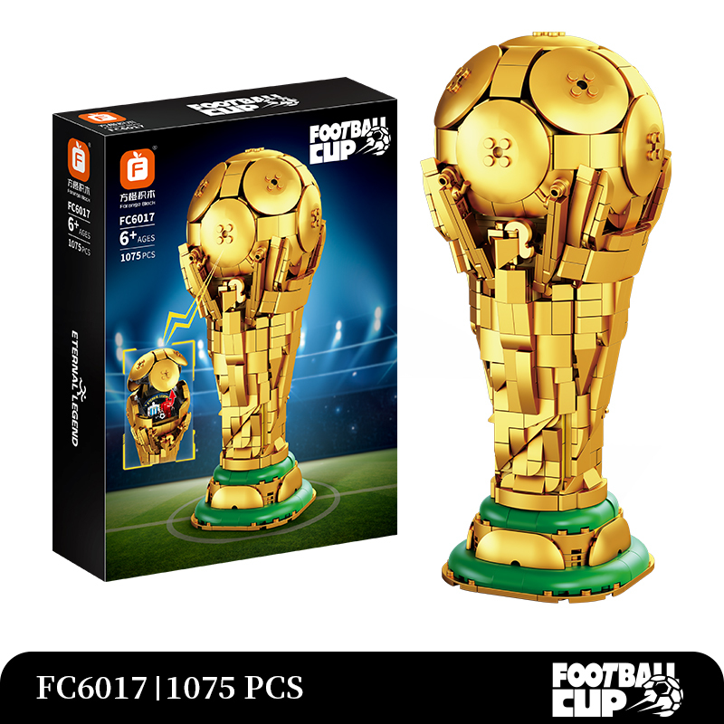 2026 New Fifa World Cup Trophy Hercules Cup Boys' Educational Building Blocks Children's Toy Model 2026 New Fifa World Cup Trophy Hercules Cup Boys' Educational Building Blocks Children's Toy Model