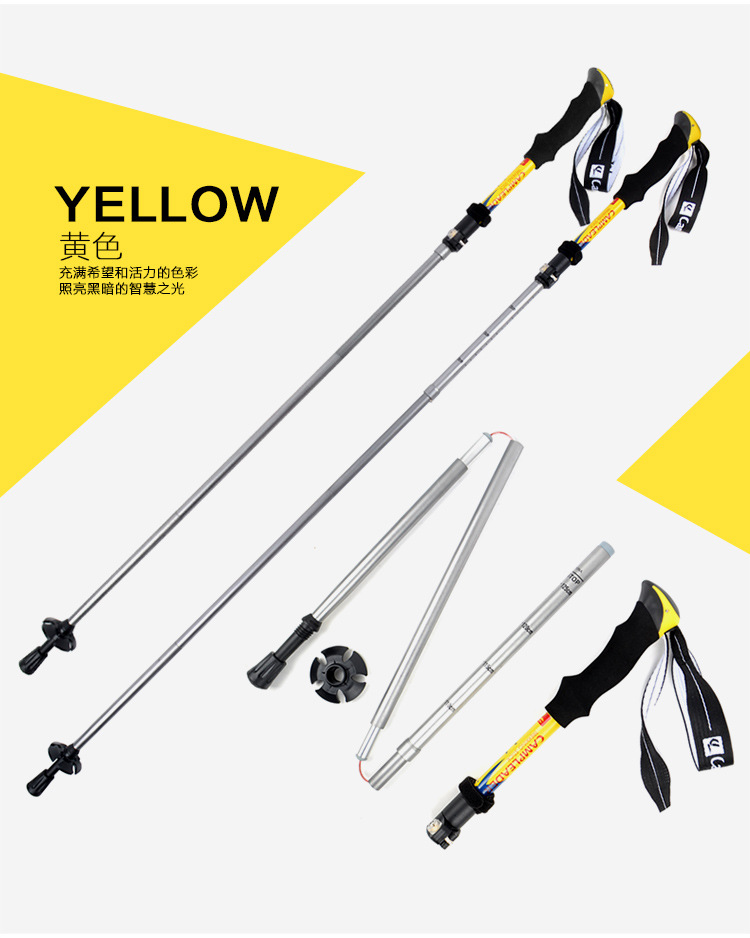 Khóa đèn ngoài trời 5 cực gấp ba cực - Gậy / gậy gậy cho người khiếm thị