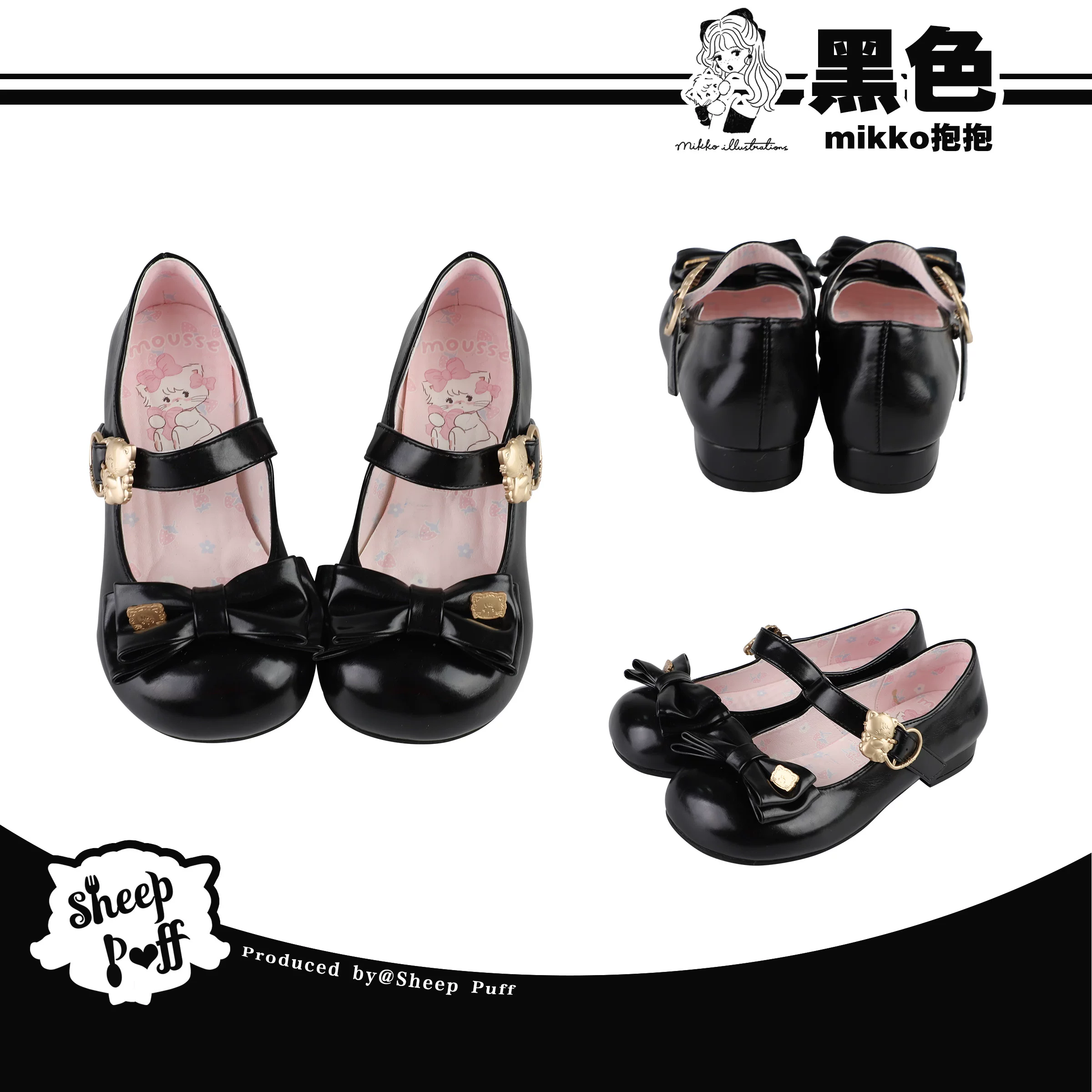 [Spot Six Group] mikko Hug Medium Low Heels Sheep Puff Lolita Co-list Shoes translated