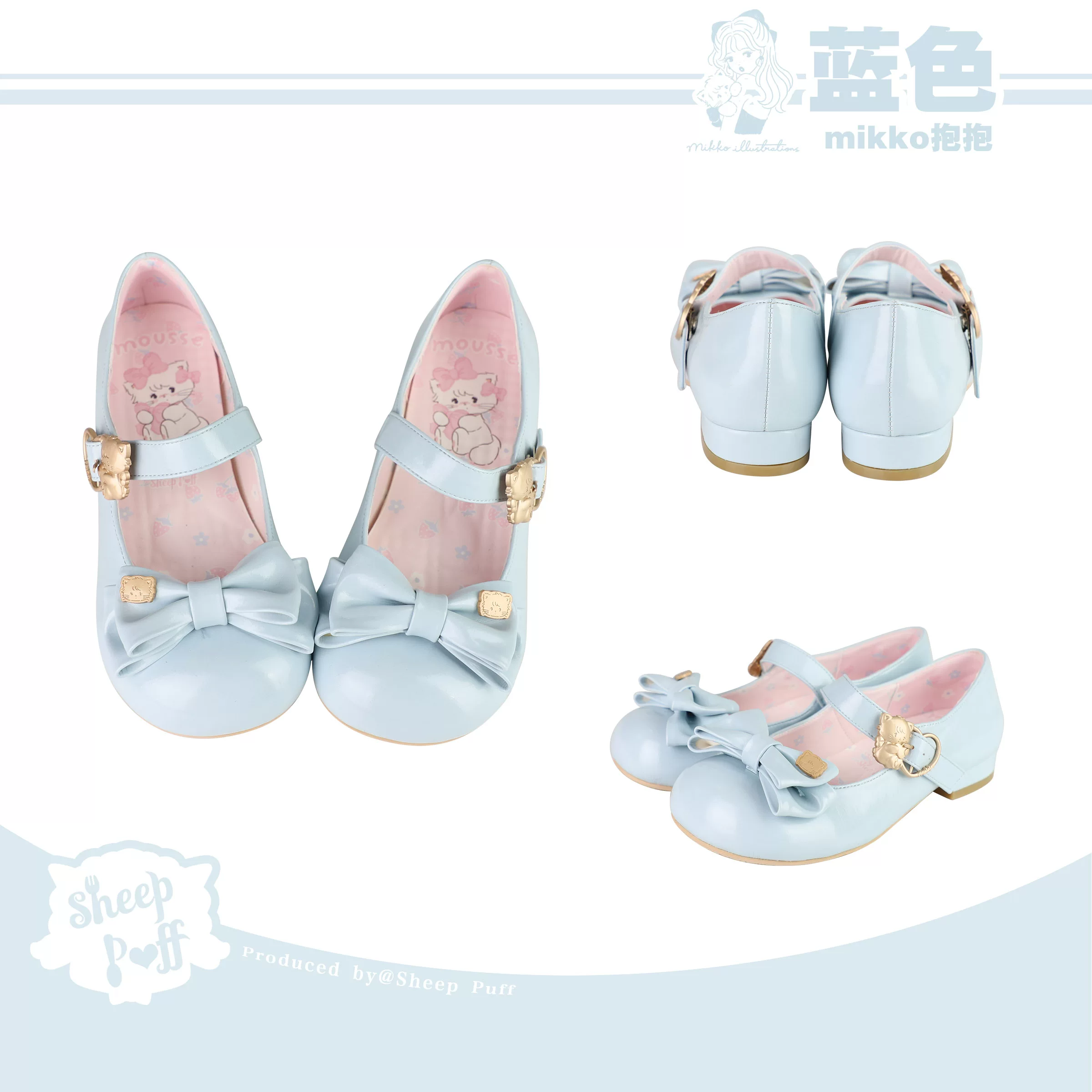 [Spot Six Group] mikko Hug Medium Low Heels Sheep Puff Lolita Co-list Shoes translated