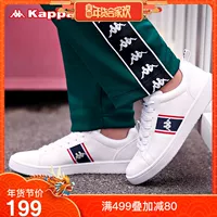 KAPPA Kappa Các cặp đôi nam nữ xỏ dây giày thông thường giày thể thao nam adidas