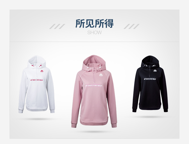 KAPPA Áo len thể thao nữ Kappa Áo len dệt kim giản dị 2018 Mới | K0862MT29D mẫu áo hoodie đẹp