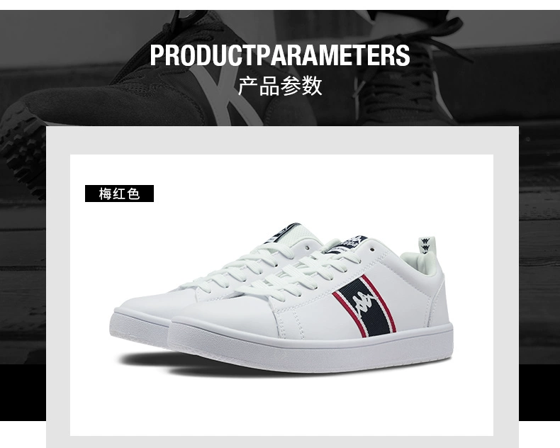KAPPA Kappa Các cặp đôi nam nữ xỏ dây giày thông thường giày thể thao nam adidas