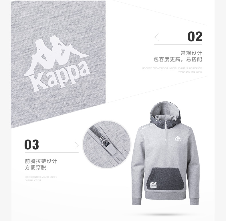 Áo len thể thao nam KAPPA Kappa Casual đan áo trùm đầu 2018 Mới | K0852MT27D áo nỉ uniqlo