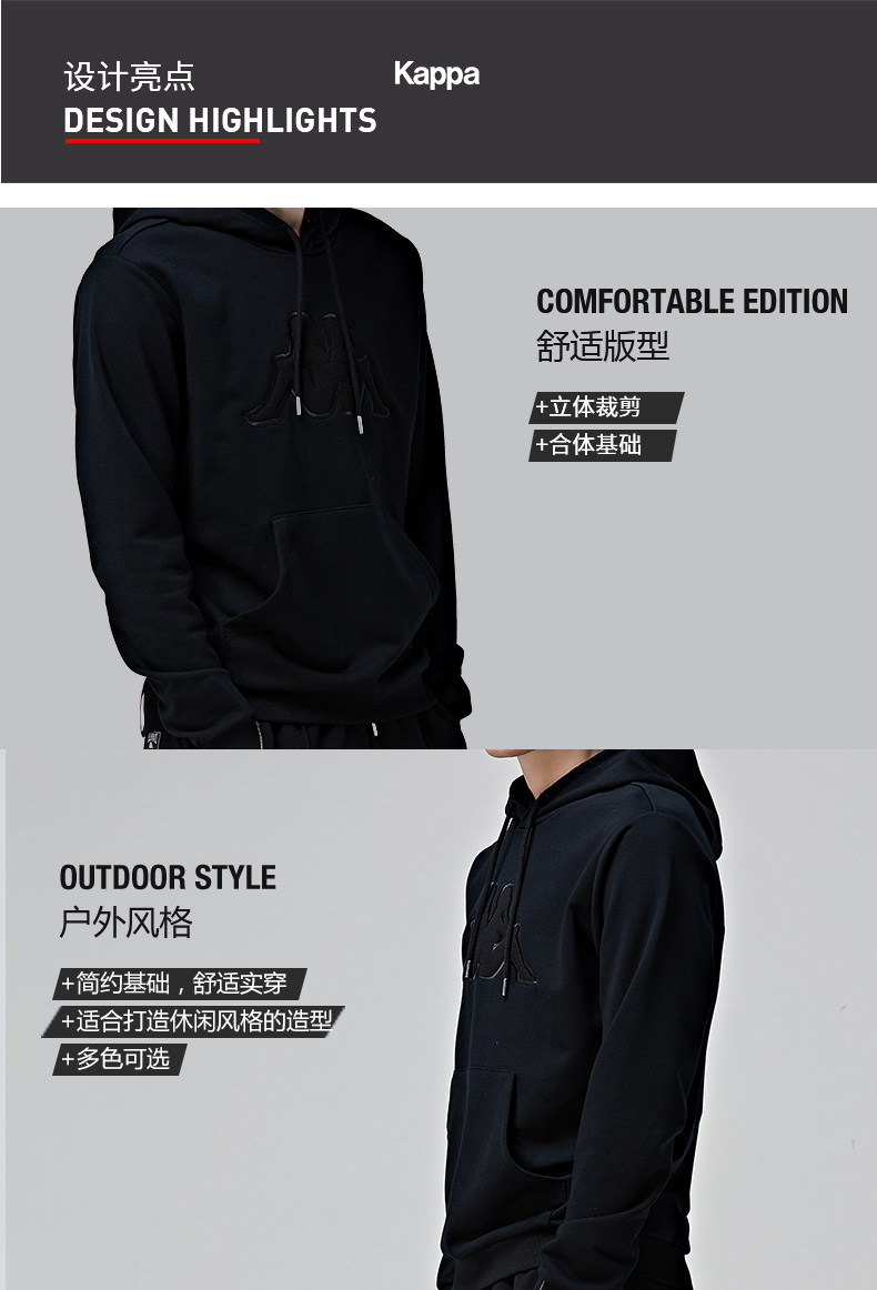 KAPPA Kappa Cặp đôi Nam và Nữ Áo len Áo len đan thông thường | K0862MT55D - Thể thao lông cừu / jumper hoodie nam
