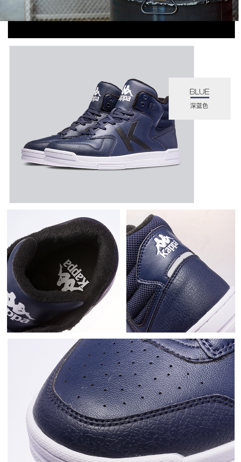 KAPPA Cặp đôi nam nữ Kappa giày thể thao cao để giúp cộng nhung 2018 mới | K0865CC35 các hãng giày sneaker nổi tiếng