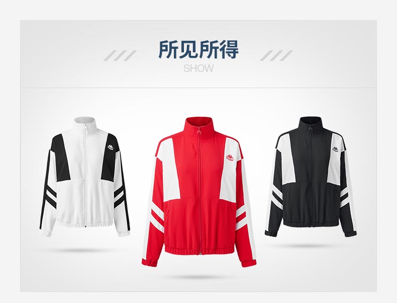 Áo khoác nỉ voan nữ Kappa Kappa Áo khoác cardigan dáng dài tay 2019 Mới | K0922FJ20D - Áo gió thể thao áo gió nữ uniqlo