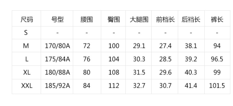 KAPPA Kappa vuông tiêu chuẩn quần thể thao nam quần âu giản dị Quần Wei chân 2019 mẫu | K0912AK24 - Quần thể thao quần dài thể thao nam ống suông