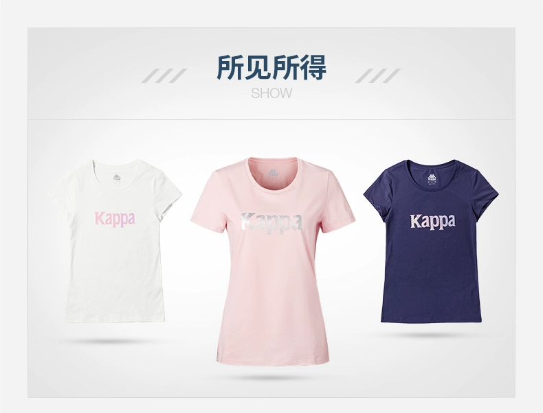KAPPA Kappa Party Quần short nữ thể thao tay ngắn Áo phông thường hè nửa tay 2019 | K0922TD07 - Áo phông thể thao