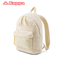 Kappa Kappa lamb velvet backpack womens backpack fashion Teddy velvet school bag K0A88BS01