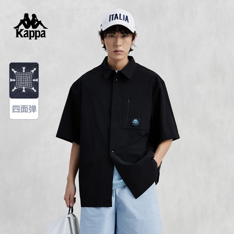 Kappa Back-To-Back Short-Sleeved Shirt Men's New Waterproof T-Shirt Top Summer Stretch Sports Polo Shirt