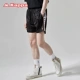 Kappa Kappa banda chuỗi quần short thể thao nam giản dị năm quần 2019 mới | KPAQWDY53M - Quần thể thao