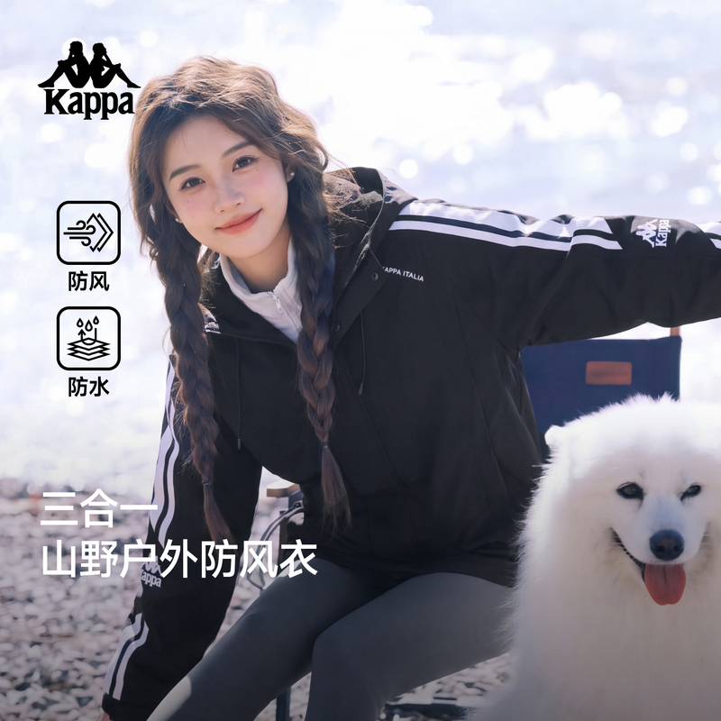 Kappa Back-To-Back Sports Jacket for Women, New Couple's Hooded Striped Water-Repellent Windproof Jacket for Men