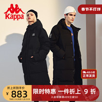 Kappa Kappa over the knee long down jacket couple men and women hooded winter clothing reflective printed bread jacket
