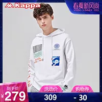 KAPPA Áo thể thao nam Kappa Áo dài tay giản dị 2019 Mới | K0912MT33D - Thể thao lông cừu / jumper hoodie trắng
