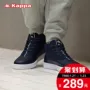 KAPPA Giày thể thao nam Kappa thường có dây ở phía sau lưng | K0855CC54D giày the thao nữ sneaker