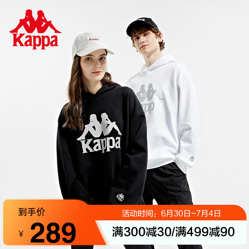 Kappa Capa headgear hooded lovers male and female knitted sweatpants thick cotton T loose leisure LOGO jacket